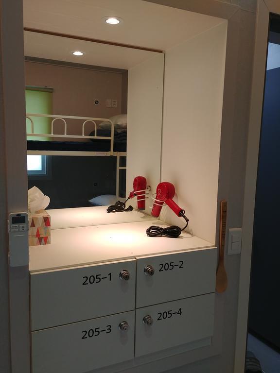 Bomgoro Guesthouse Daegu Exteriör bild