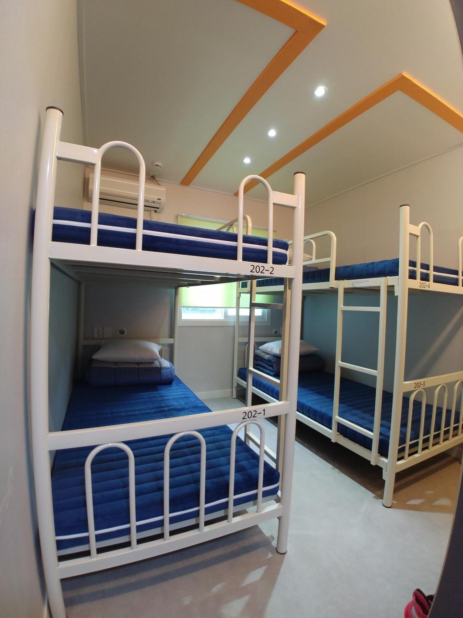 Bomgoro Guesthouse Daegu Exteriör bild