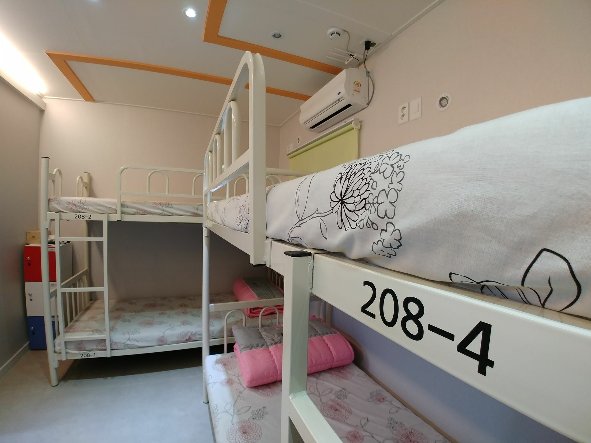 Bomgoro Guesthouse Daegu Exteriör bild