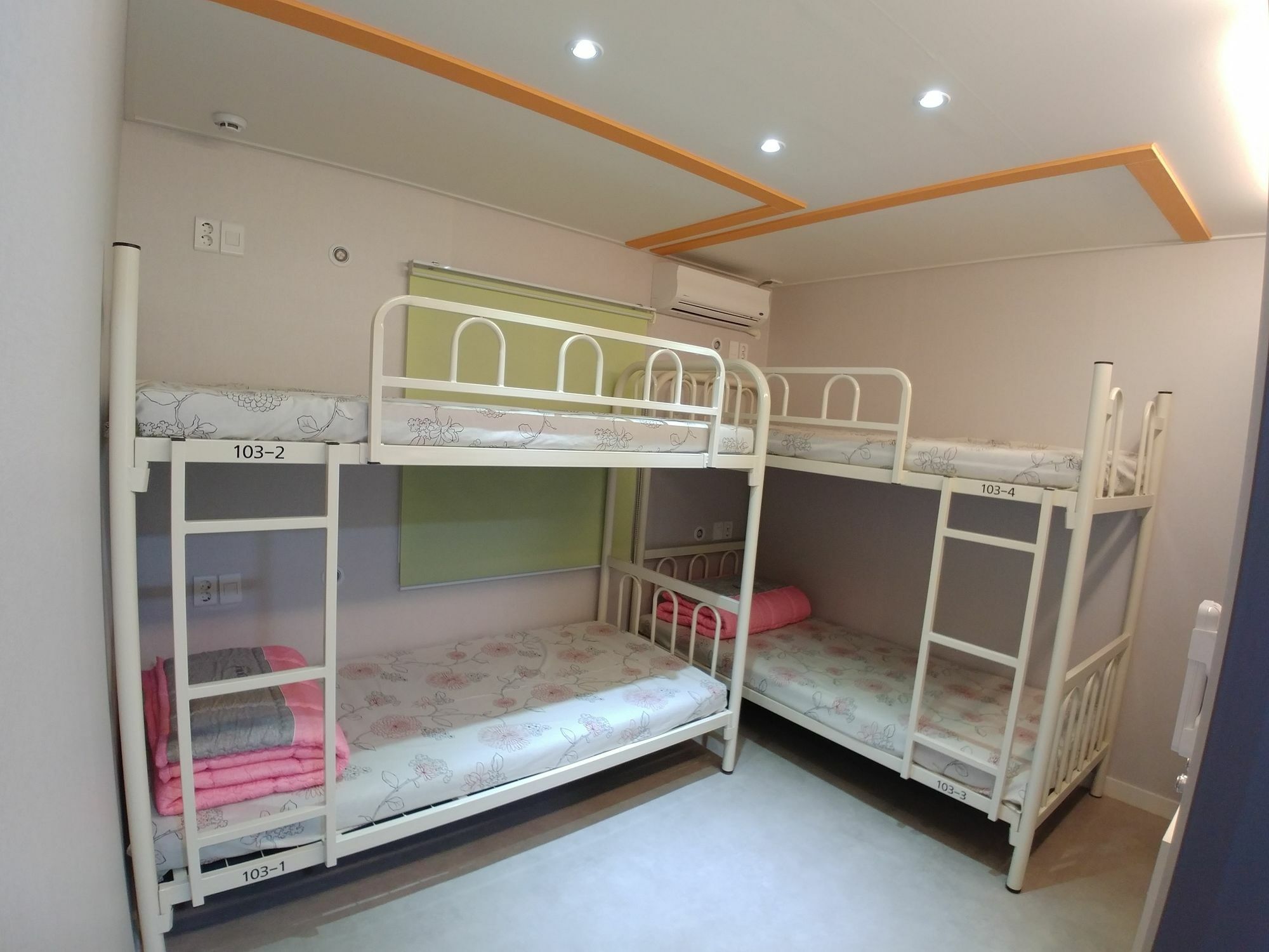 Bomgoro Guesthouse Daegu Exteriör bild