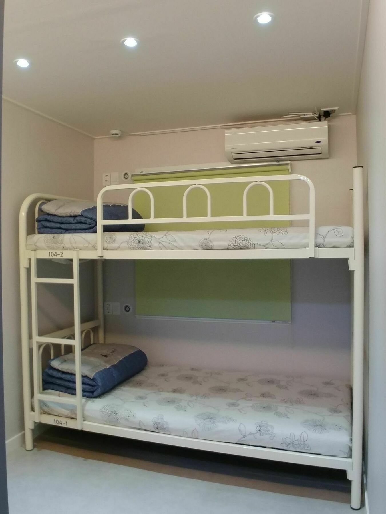 Bomgoro Guesthouse Daegu Exteriör bild