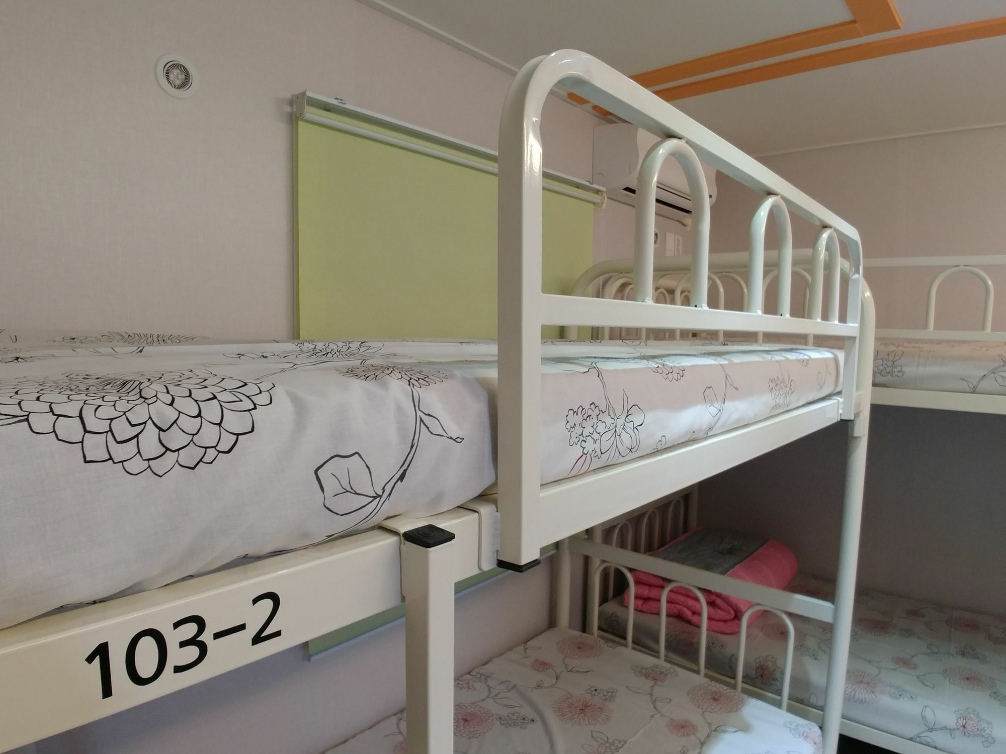 Bomgoro Guesthouse Daegu Exteriör bild
