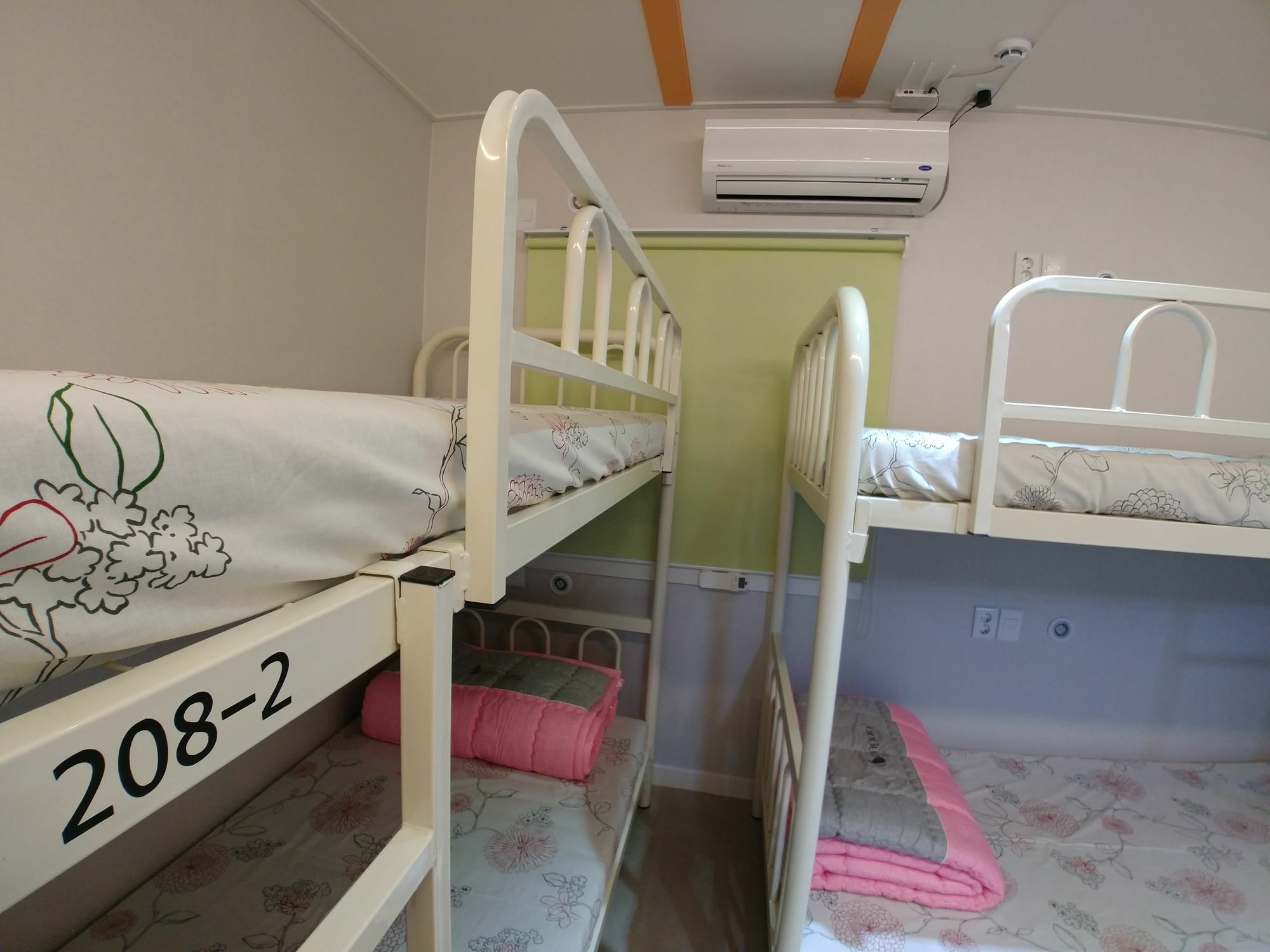 Bomgoro Guesthouse Daegu Exteriör bild