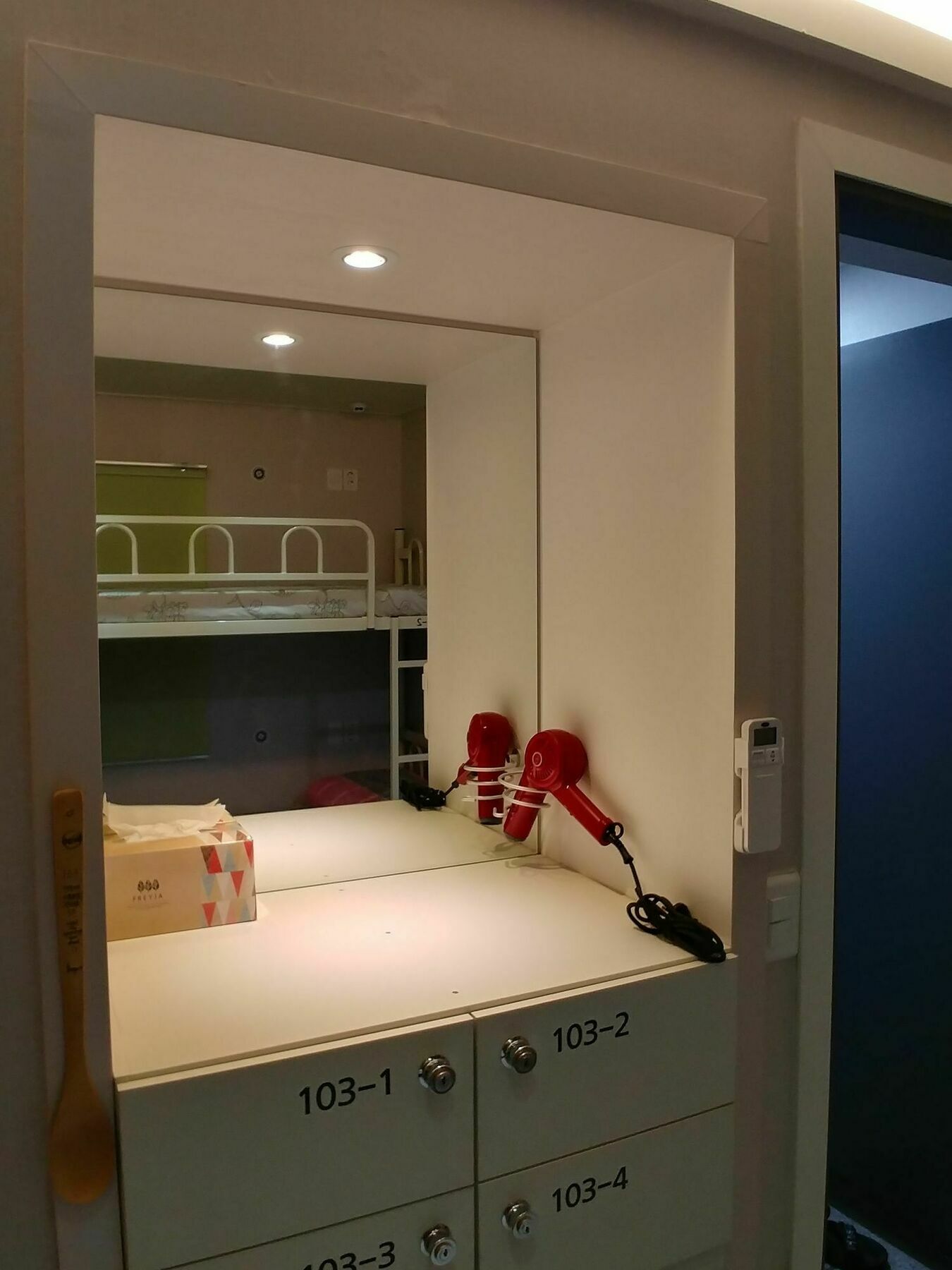 Bomgoro Guesthouse Daegu Exteriör bild
