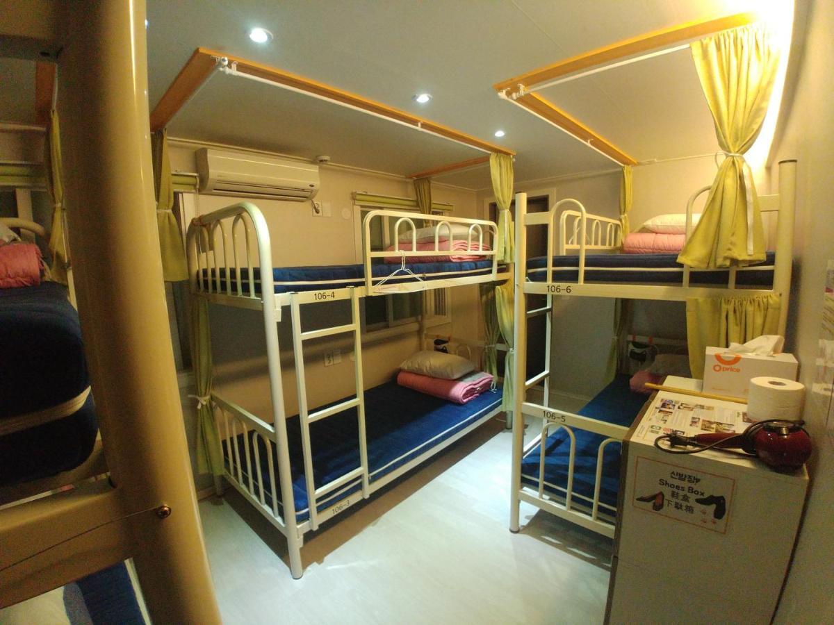 Bomgoro Guesthouse Daegu Exteriör bild